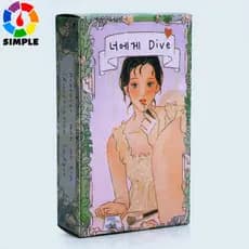 Rider of Couples Love Dive Tarot Cards A 78 Deck Oracle