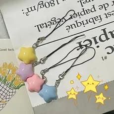 [Pingente] Creme Dopamina Bonito Dos Desenhos Animados Estrela Pingente Menina Coração Cordão Do Telefone Móvel Estilo P