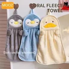 MOOZ Toalhas De Banho Para Bebês , 1 Peça , Itens Recém-Nascidos , Utensílios De Cuidados Com O Bebê , Quadradas De Algo