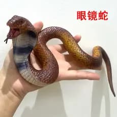 TPR Borracha Macia Realista Cascavel Rei Cobra Python Modelos Animais Decoração De Halloween Brincadeira Brinquedos Infa