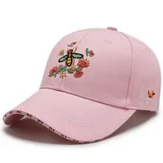 Boné de Beisebol para Esportes ao Ar Livre, Boné de Algodão Bordado, Boné Hip Hop Streetwear Kpop Snapback Casual