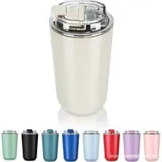 Copo Térmico Puraville com Tampa, Caneca de Viagem para Café de 14 oz, Copo a Vácuo de Aço Inoxidável, Copo Térmico Reut