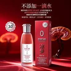 [Estoque pronto] Toranja Ganoderma Lucidum Levedura Viva Anidro Essência Antirrugas Loção Essência Água Hidratante Toner