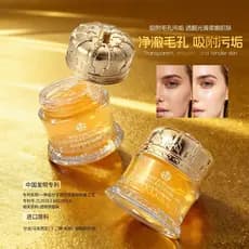 [Estoque pronto] Bailan Meng Gel de cristal de gelo limpo para limpeza de poros de pele Facial Aderir a limpar poros Pel