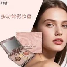 [Estoque pronto] Paleta de maquiagem multifuncional Sombra Contorno Blush Marcador Uma paleta Multiuso Diário Portátil P