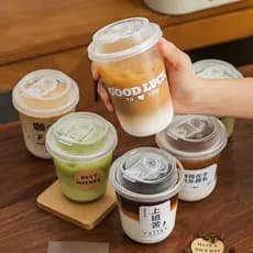 [Estoque pronto] Xícara de café descartável Xícara de chá de leite com tampa Bebidas frias de plástico Outing Carrying S