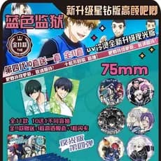 Conjunto de 10 Pingentes de 75MM do Anime Blue Prison Double Flash Laser Badge BIAW