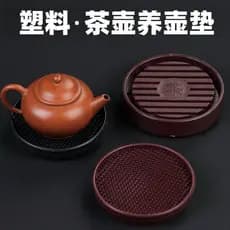 Base para bule de chá em argila roxa, tapete antiderrapante de silicone macio estilo chinês, suporte para bule, tapete i
