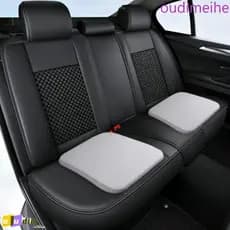 Almofada De Carro OUDIMEIHE , Assento De Estudante Resiliente Com Esponja Cadeira Espessada Removível Quadrada