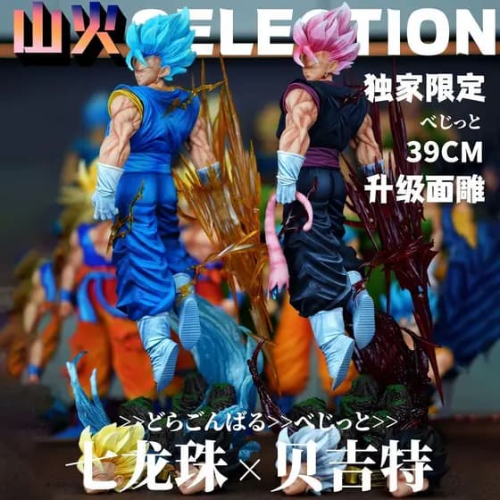 [Em Estoque] Figura Dragon Ball LK Yunqi Vegeta [Edição Limitada Exclusiva] Estátua Modelo Limitada Dragon Ball Vegeta G
