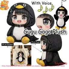 Novo Gugu Gaga Pinguim De Pelúcia Pingente Jogos Boneca Plushie Macio Brinquedos Travesseiro Para Crianças Aniversário
