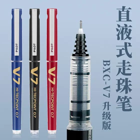 Japão Japão Japão PILOT PILOT Straight Liquid Roll-On Pen Versão atualizada V7 Caneta de Gel com forro de tinta substitu