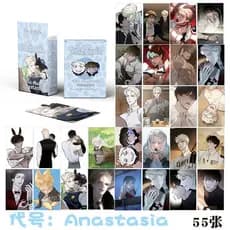 Nome De Código De Quadrinhos Coreano Anastasia Flash Laser Photocard Lomo Card 55pcs/box