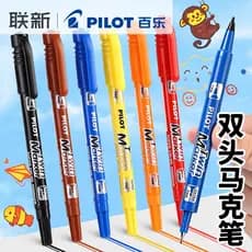 Japão japão pliot pliot pliot marcador oleoso SCA-TM grande pequeno forro de gancho de duas cabeças marca preta cor cria
