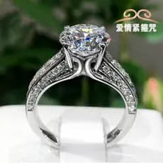 Novo anel de imitação de moissanite com quatro garras em formato de ovo de pomba, "te amo para sempre", anel de diamante