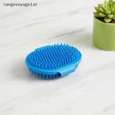 [rge] Luva Para Cuidar De Cães E Gatos , Removedor De Pelos , De Massagem , Ferramenta Remoção De Subpêlo Peles Longas C