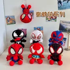 Boneca de pelúcia do Homem-Aranha Boneca de pelúcia Boneca do Homem-Aranha