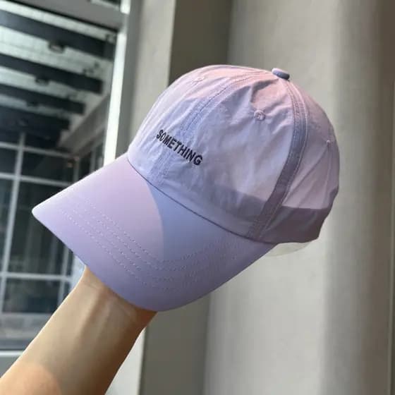 Roxo simples carta de secagem rápida chapéu de beisebol feminino versão coreana moda rosto pequeno viagem protetor solar