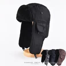 Chapéu Russo Para Homens E Mulheres , Bomber Quente Com Abas De Orelha De Esqui De Inverno , Sólido , Fofo , Pele Sintét