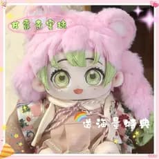 Boneca de Pelúcia de Algodão de 20cm do Demon Slayer Kanroji Mitsuri