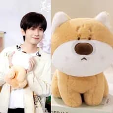 Lou Chengyi Se Torna Menor Com O Mesmo Nariz Grande Porco Cachorrinho Boneca Fofa De Brinquedo De Pelúcia Presente De An