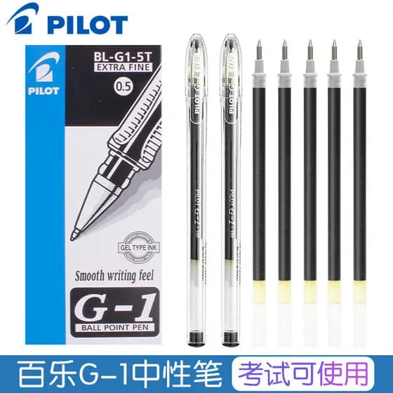 Japão Japão Japão PILOT PILOT G1 Caneta Gel Estudantes Usam Caneta de Exame de Grande Capacidade para Assinatura de Escr