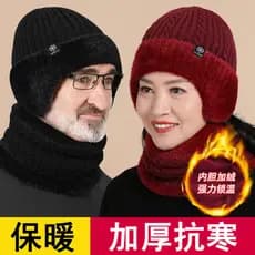 Gorro de inverno em malha de lã espessa para homens e mulheres, quente e à prova de frio, com proteção para as orelhas,