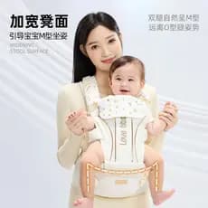 Ruyang County Zhanxi E-commerce Studio (doméstico comercial Industrial Individual) [Aibeyou] Banco de cintura novo estil