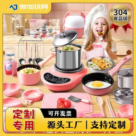 Personalizado Mini cozinha meninos meninas brinquedos de cozinha Real conjunto completo cozinhar agitação simulação uten