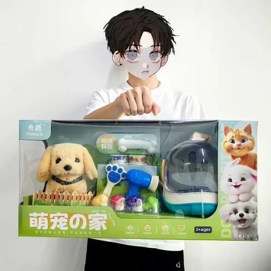 Grande caixa de presente elétrica pelúcia Pet filhote de cachorro simulação gato andando latindo crianças jogar casa bri
