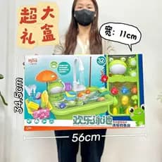 Menina brinquedos verão jogando água jogar casa simulação cozinha máquina de lavar louça grande caixa de presente treina