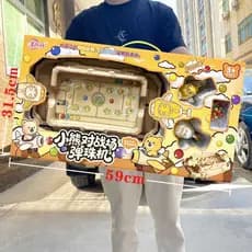 Crianças educacional urso avião Pinball máquina de jogo de mesa brinquedos pai-filho batalha videogame cidade troca gran