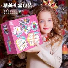 Caixa de tesouro livro mágico crianças DIY multifuncional caixa misteriosa brinquedo jogar casa menina papelaria present