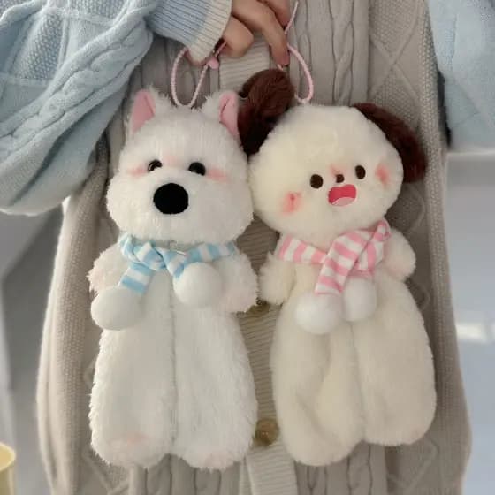 Série De Manteiga Animal Fofo Cachorrinho Boneca De Pelúcia Bolsa Cosmética Estojo De Lápis Para Cachorro *-* &