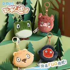 [Estoque pronto] Genuíno Langlang Mountain Little Monster Boneca de pelúcia Chaveiro Pingente Desenhos animados Leitão M