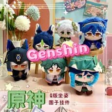 Jogo Genshin Impacto Boneca De Pelúcia Recheado Kaeya Xiao Diluc Wendy Tighnari Cyno Nahida Para Crianças Adultos Boneca