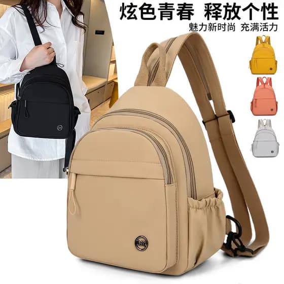 2026 novo estilo moda saco de peito All-Match leve mochila viagem lazer pequena mochila High-End luz mãe saco
