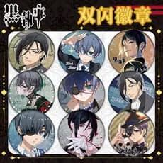 [Estoque pronto] Black Butler Série 201 Emblema de Flash duplo Laser liso Prata Cebola pet Bar 75mm58mm Mercadoria bidim