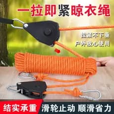 Varal de roupa para uso externo para secar colchas, com fivela de tensão em aço, à prova de vento e antiderrapante para