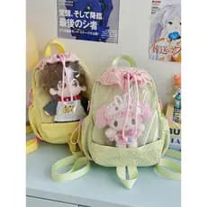 Pequena mochila mensageiro pequena bolsa de dor pequeno Volume de comida 20cm bolsa de bebê bidimensional estudante tran