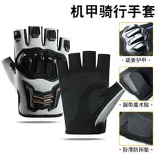 Luvas de ciclismo de verão, luvas de meio dedo, luvas esportivas masculinas para ciclismo, resistentes ao desgaste e ant