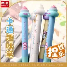 Chenguang L0702 Happy Pinch Happy Descompression Fun Estudantes de alto valor usam caneta de Gel de imprensa suave e fof