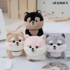 HUIJIANG Chaveiro De Pelúcia Para Cachorro , Mochila Com Pingente Pequeno , Boneca De Bolsa