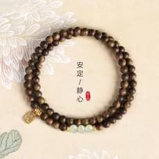Qinan Agarwood Pulseira de meditação estável feminina Hetian círculo duplo sândalo calmante mente pulseira de estabiliza