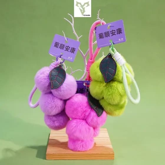 Rytanda Pingente De Espeto De Uva Brinquedo De Pelúcia Para Criança Menino Menina Pluthie Boneca Frutas Macias Chaveiro