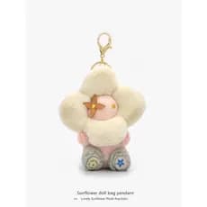 Pingente de Bolsa Pingente de Pelúcia Girassol Pingente de Boneca Vivian Pingente de Mochila Chaveiro de Carro para Home