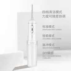 Irrigador Oral Elétrico Portátil, Jato de Água para Limpeza Interdental, Limpador de Dentes Ortodônticos, Mini Pulveriza