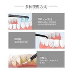 Escova de dentes elétrica para adultos, sucesso de vendas, escova de dentes automática ultrassônica com cerdas macias pa
