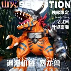 [Em Estoque] Figura Mecânica do Greymon de Mystery Comics [Edição Limitada Exclusiva] Figura GK do Greymon de Digimon, M