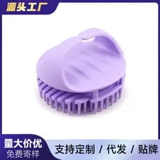 Bom efeito shampoo escova de massagem limpeza do couro cabeludo multi-alça shampoo escova almofada de ar escova de cabel